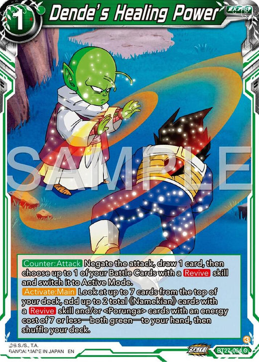 Dende's Healing Power BT27-064 Common