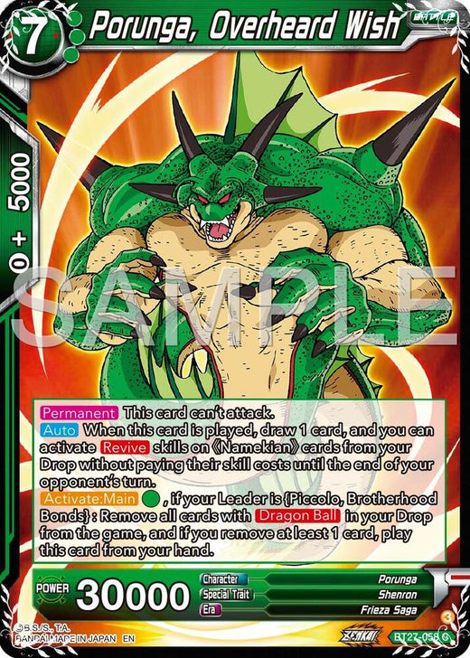 Porunga, Overheard Wish BT27-058 Common