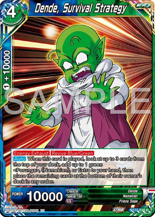 Dende, Survival Strategy BT27-128 Common