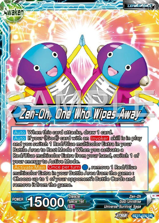 Zen-Oh // Zen-Oh, One Who Wipes Away BT27-026 Uncommon