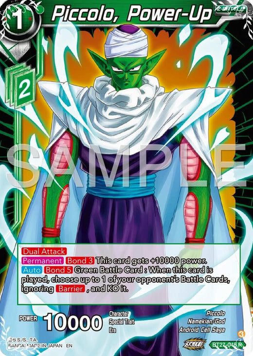 Piccolo, Power-Up BT27-048 Rare