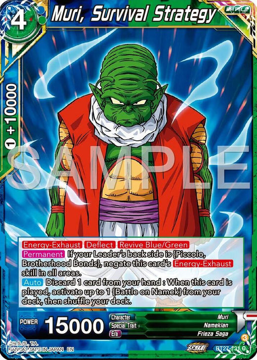 Muri, Survival Strategy BT27-131 Common