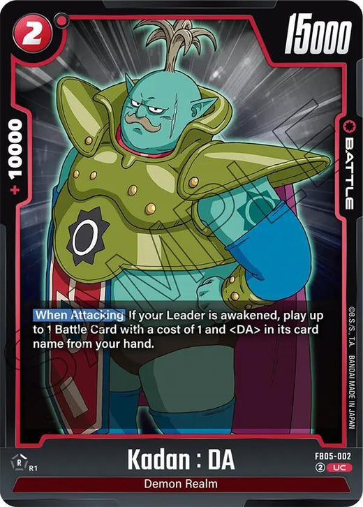 Kadan : DA FB05-002 UC