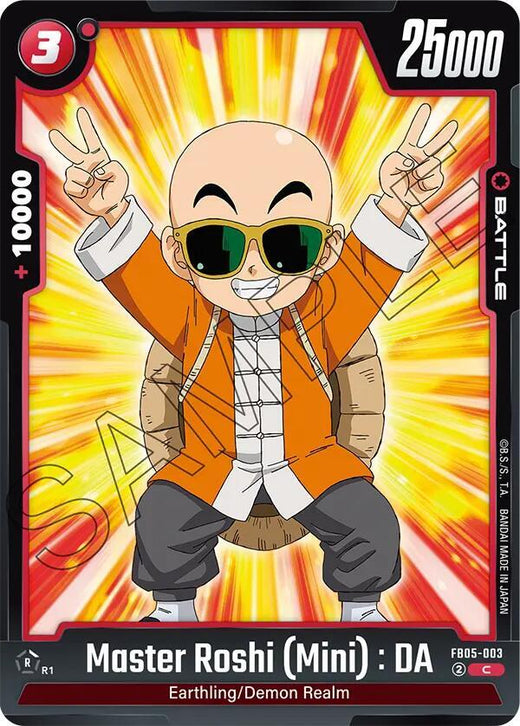 Maestro Roshi (Mini) : DA FB05-003 C
