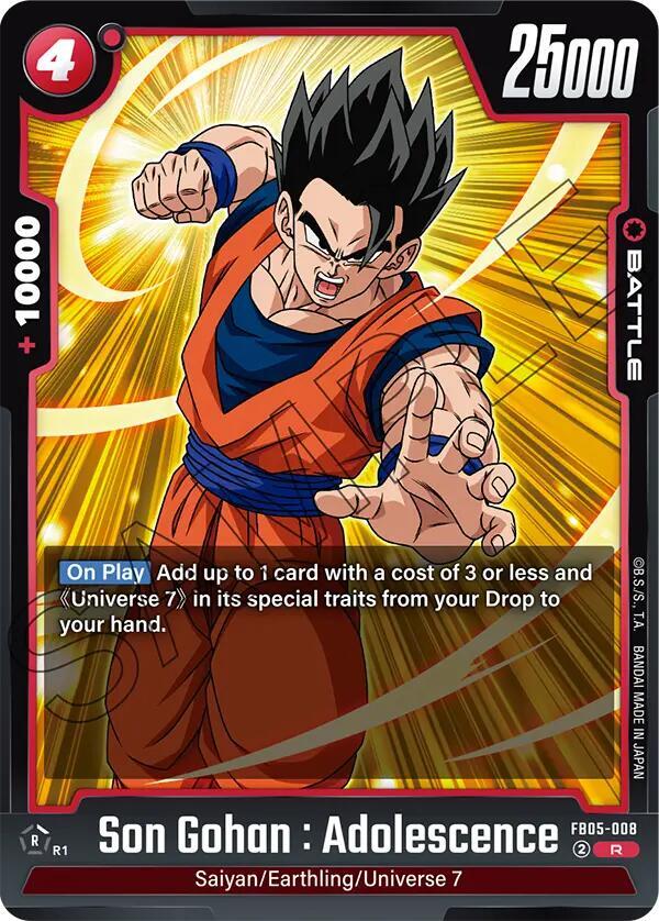 DBS Fusion World: New Adventure Singles 1/2