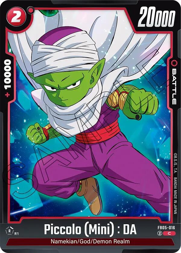DBS Fusion World: New Adventure Singles 1/2