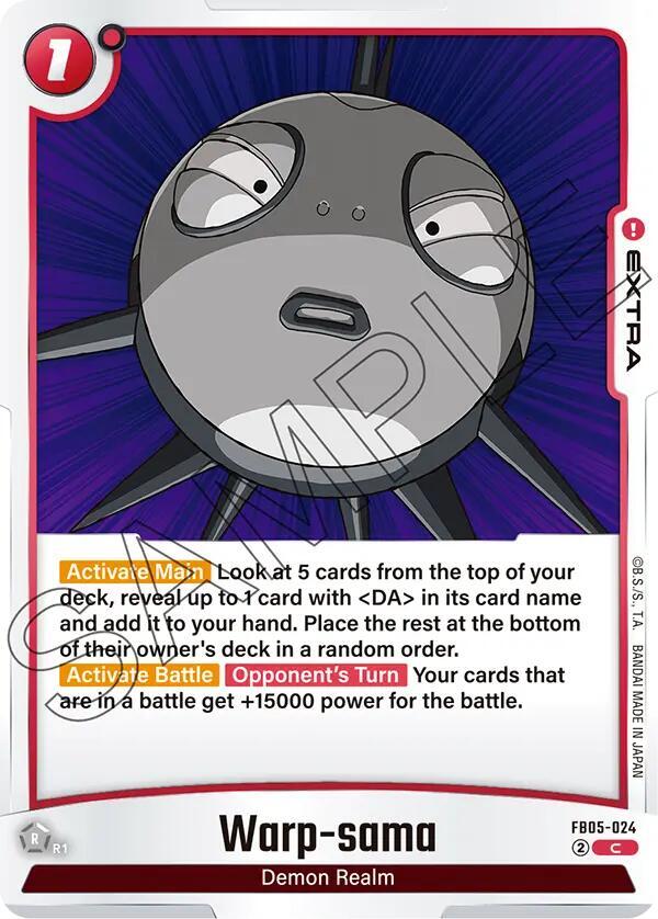 DBS Fusion World: New Adventure Singles 1/2