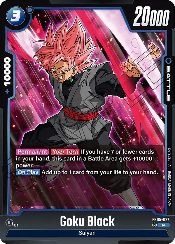 DBS Fusion World: New Adventure Singles 1/2