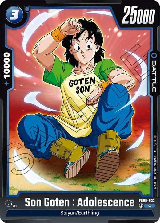 Son Goten : Adolescencia FB05-032 C