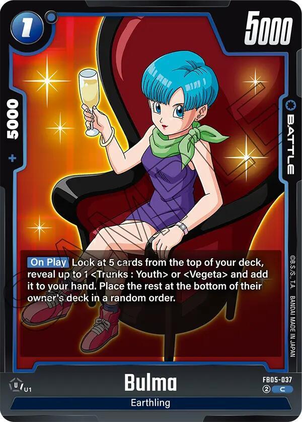 DBS Fusion World: New Adventure Singles 1/2