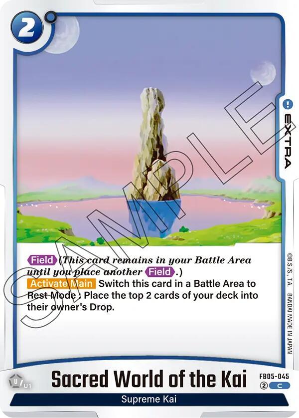 DBS Fusion World: New Adventure Singles 1/2
