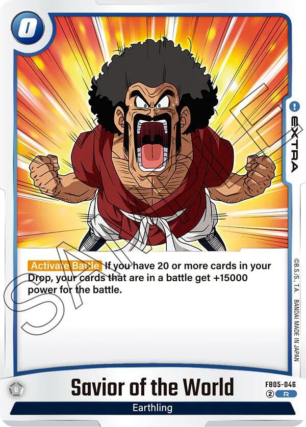 DBS Fusion World: New Adventure Singles 1/2