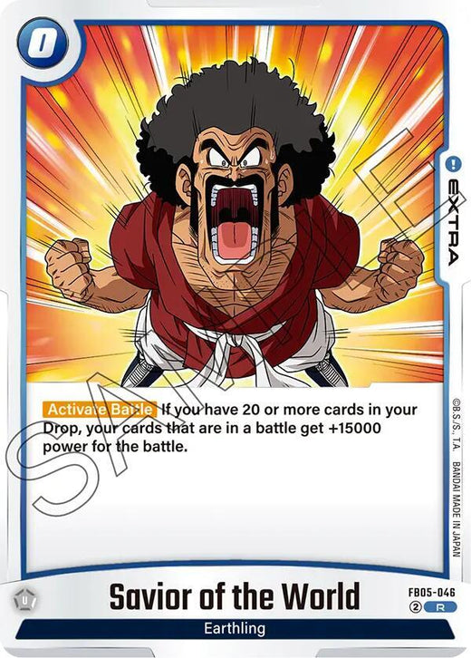 Salvador del Mundo FB05-046 R Foil