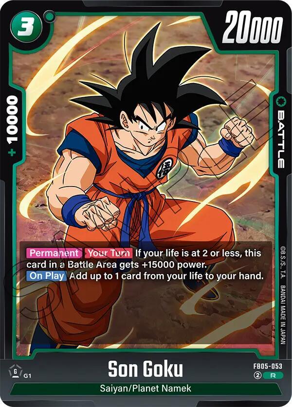DBS Fusion World: New Adventure Singles 1/2