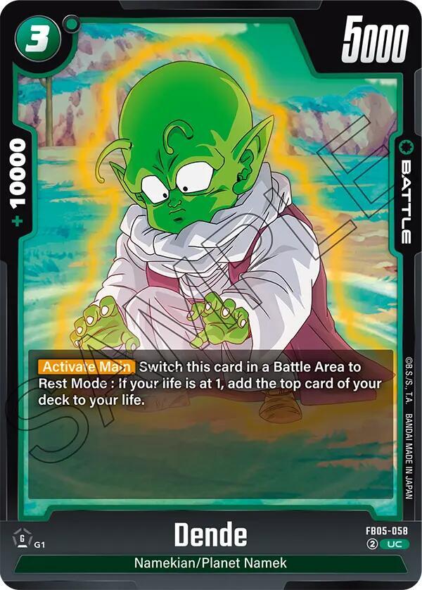 DBS Fusion World: New Adventure Singles 1/2