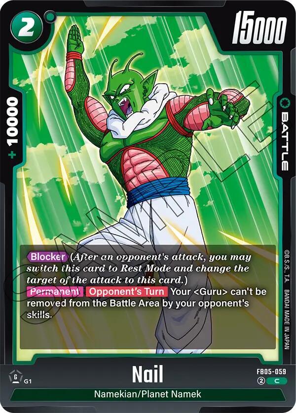 DBS Fusion World: New Adventure Singles 1/2