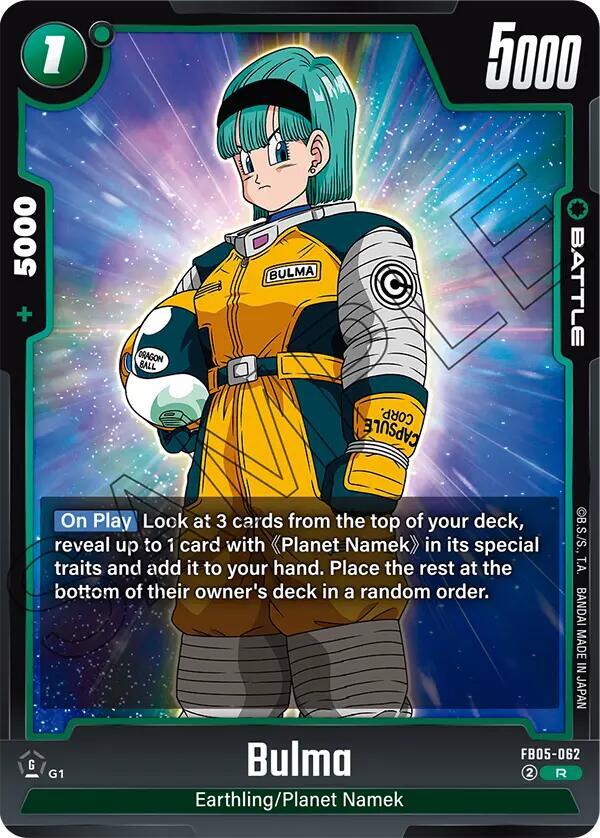 DBS Fusion World: New Adventure Singles 1/2