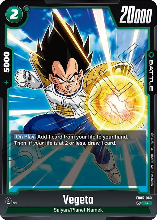 Vegeta FB05-063 R Foil