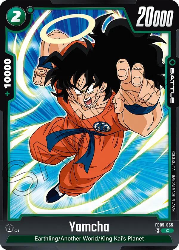 DBS Fusion World: New Adventure Singles 1/2