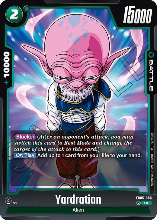 Yardratiano FB05-066 UC
