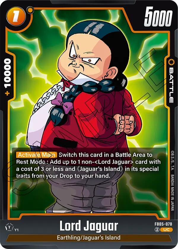 DBS Fusion World: New Adventure Singles 1/2