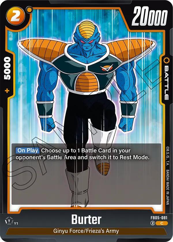 DBS Fusion World: New Adventure Singles 1/2