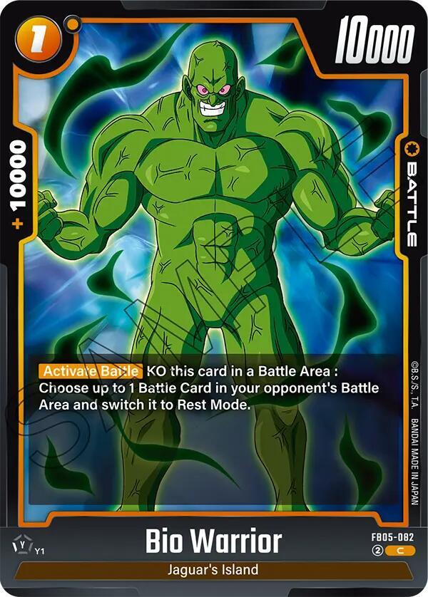 DBS Fusion World: New Adventure Singles 1/2