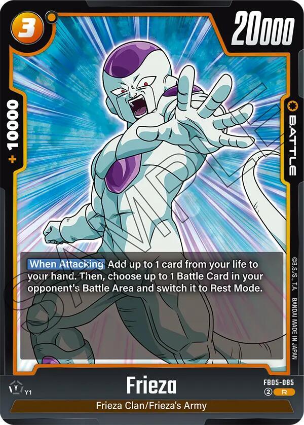 DBS Fusion World: New Adventure Singles 1/2