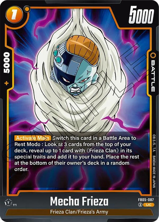 Mecha Frieza FB05-087 UC