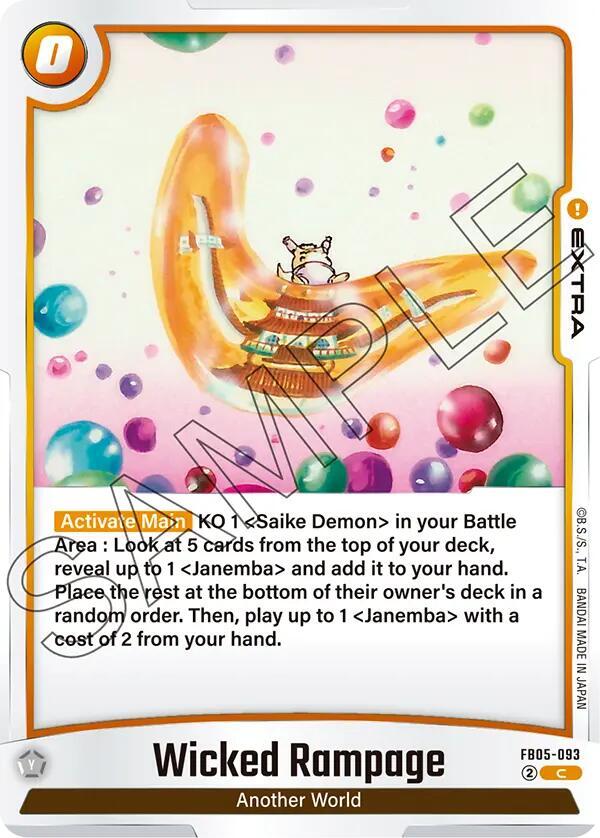 DBS Fusion World: New Adventure Singles 2/2