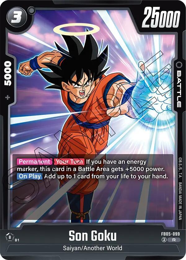 DBS Fusion World: New Adventure Singles 2/2