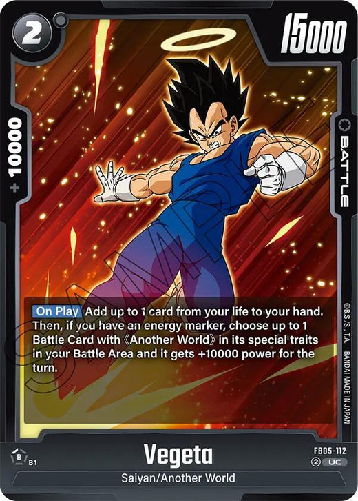 Vegeta FB05-112 UC