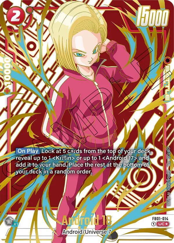Dragon Ball Super: Fusion World: Awakened Pulse Alternate Art Reprints Singles