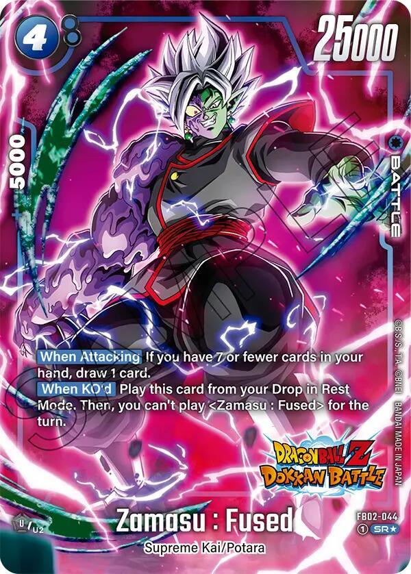 DBS Fusion World: Blazing Aura Alternate Art Reprints Singles