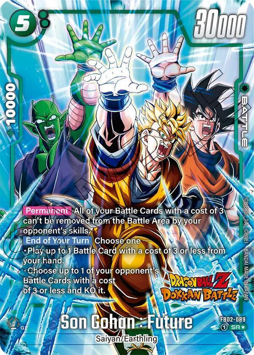 Son Gohan : Futuro FB02-089 SR AA