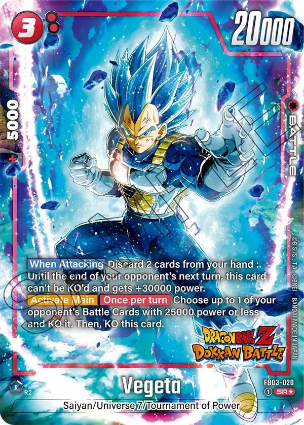 Dragon Ball Super: Fusion World: Raging Roar Alternate Art Reprints Singles