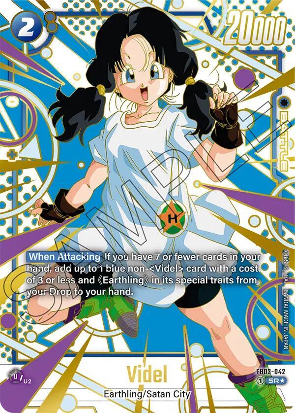 DBS Fusion World: Raging Roar Alternate Art Reprints Singles