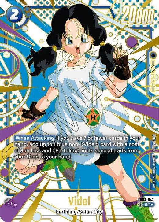 Videl FB03-042 SR AA