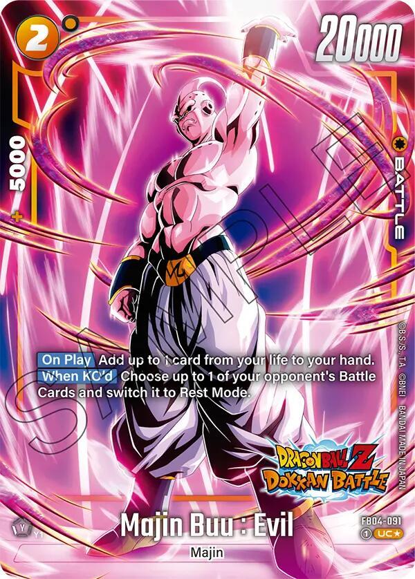 DBS Fusion World: Ultra Limit Alternate Art Reprints Singles