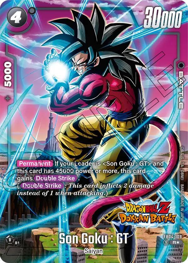 DBS Fusion World: Ultra Limit Alternate Art Reprints Singles
