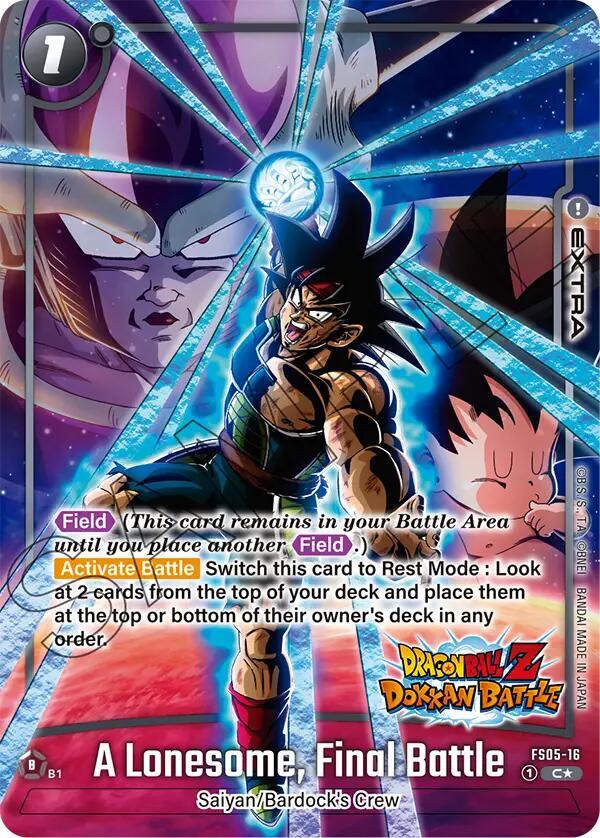 DBS Fusion World: Starter Deck 5: Bardock Alternate Art Reprints Singles