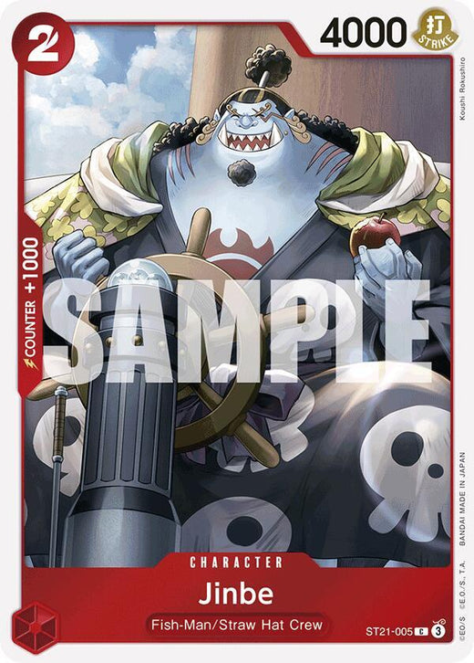 Jinbe ST21-005 C