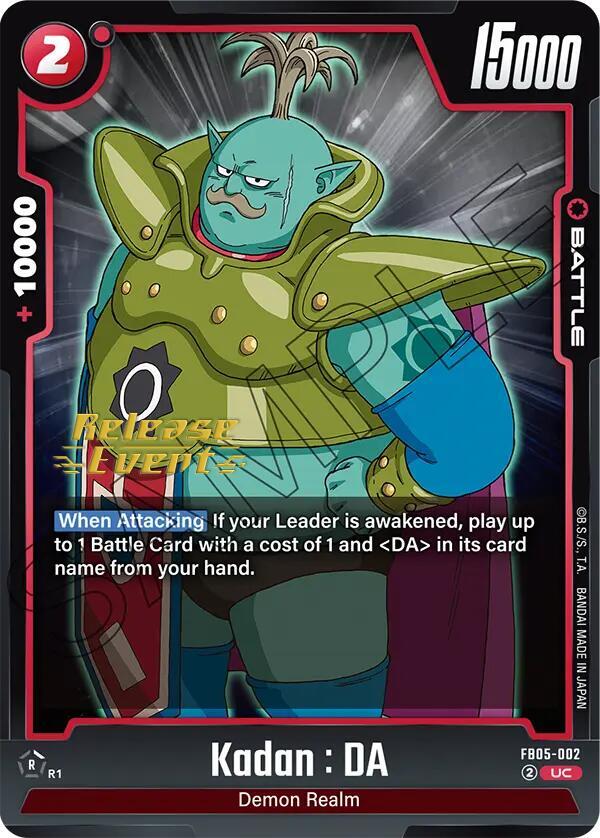 Dragon Ball Super: Fusion World: New Adventure Release Event Cards Singles
