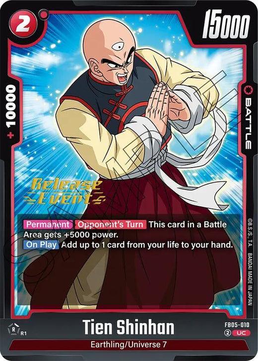 Tien Shinhan FB05-010 UC