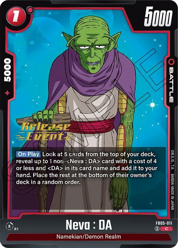 DBS Fusion World: New Adventure Release Event Cards Singles