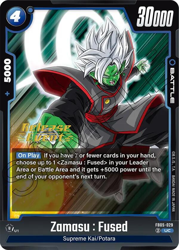 DBS Fusion World: New Adventure Release Event Cards Singles