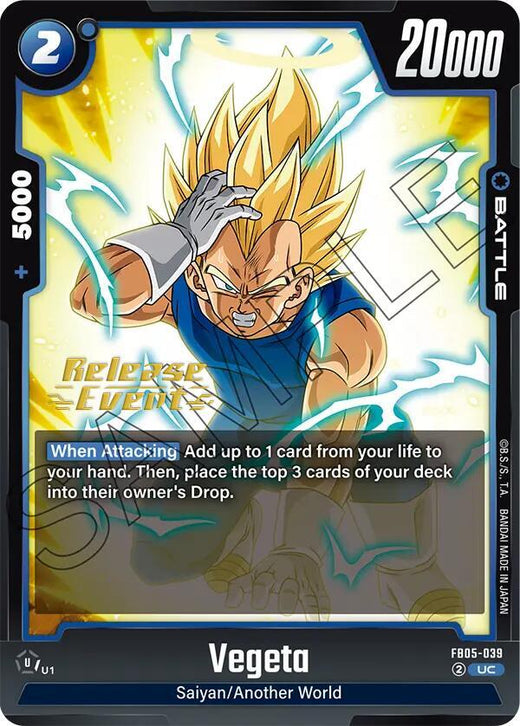 Vegeta FB05-039 UC