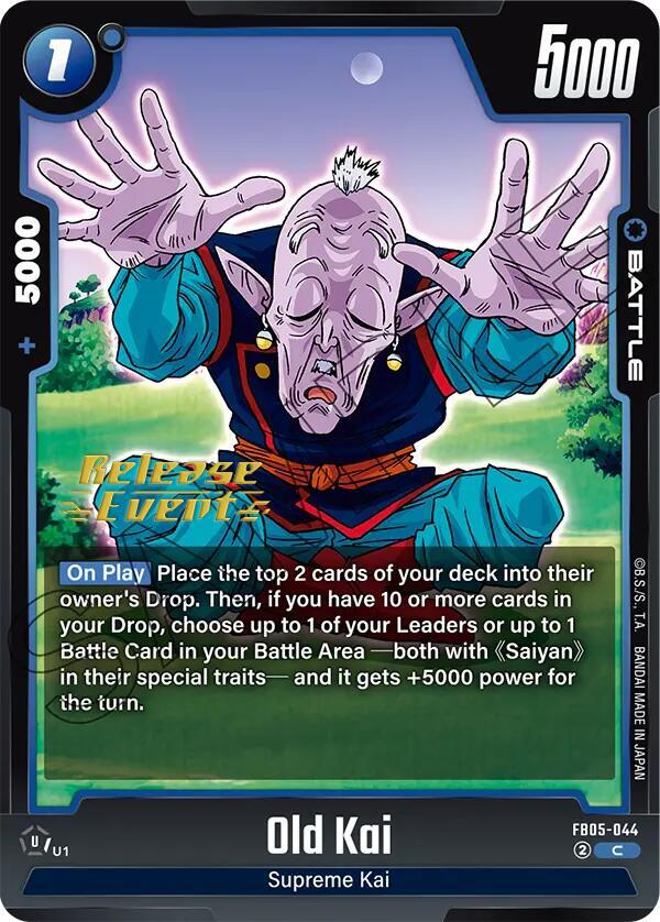 DBS Fusion World: New Adventure Release Event Cards Singles