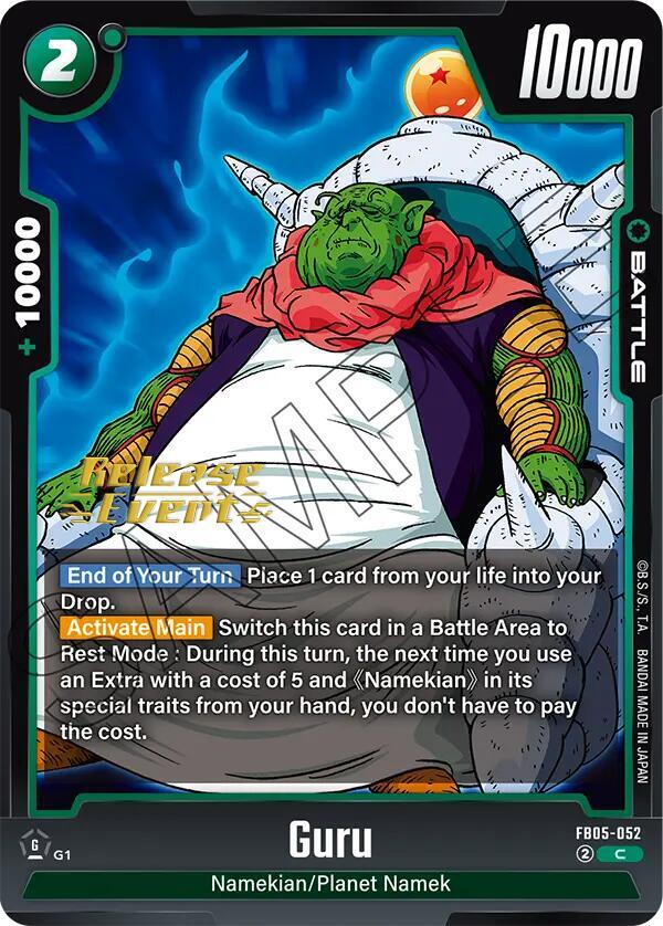 DBS Fusion World: New Adventure Release Event Cards Singles