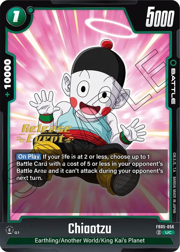 DBS Fusion World: New Adventure Release Event Cards Singles